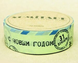 Washi tape POST BLUE. 15 mm x 10 m.