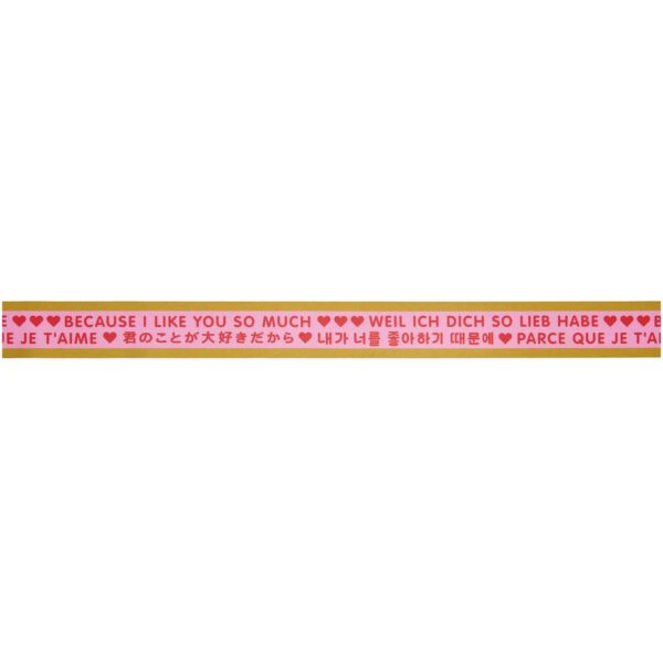 Cinta-lazo-ilikeyou-regalo-idiomas-rosa-rojo-packaging-gramajeshop-valencia